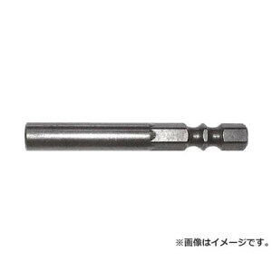 �ߍ] 6.35�Z�p�V�����NW�a�{�b�N�X�r�b�g H4 �S��55L V32BH455 ×10�{�Z�b�g [r20][s9-010]