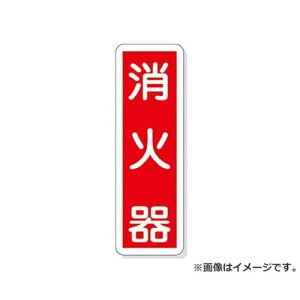 Ώ\ Z^SW Ί 360×120MM Gr c^ 93025 [r20][s9-010]