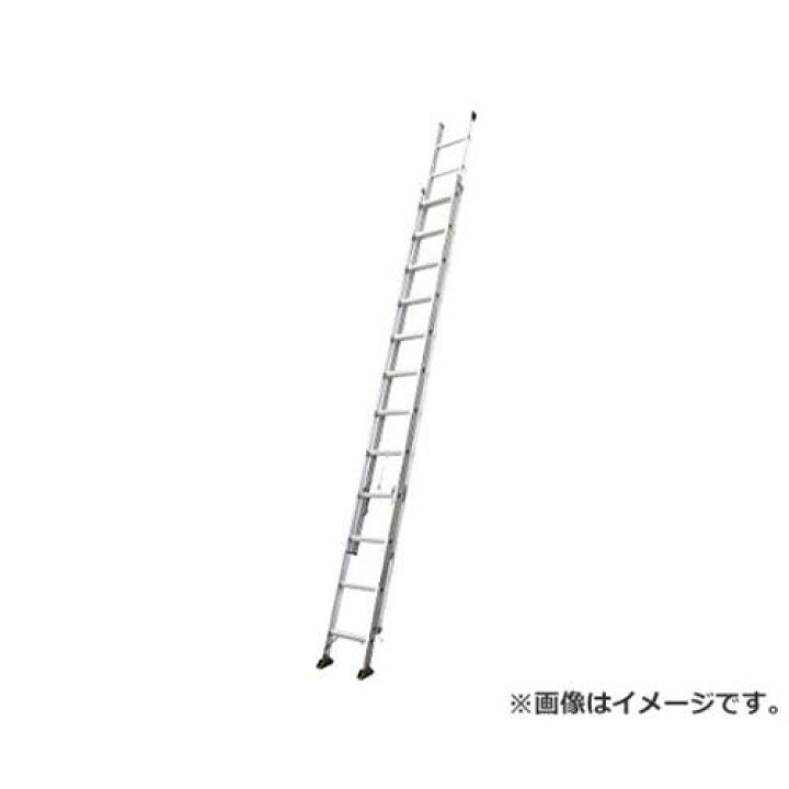 楽天市場】ピカコーポレーション(Pica) 2連はしごスーパーコスモス2CSM 