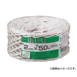 ���^�J �ב���R ���q�� #10(��2mm)×��50m �z���C�g M1511 [r20][s9-010]