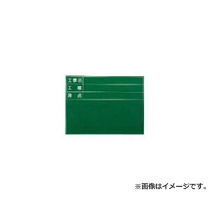 }C]bNX nfBXX`[O[{[h SG-106A SG106A [r20][s9-010]