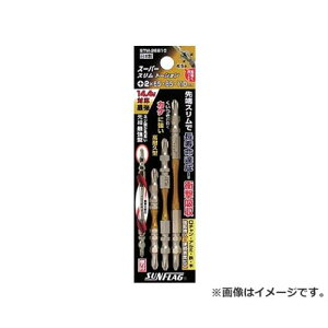 TtbO X[p[Xg[Vrbg3{g STM26810 3{ [r20][s9-010]