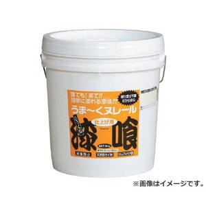 {vX^[ ܁`k[ 18kg N[F 12UN22 [r20][s9-030]