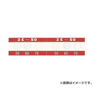 j` T[x3_\OΉ^ st 50x(120) 3E+50 20 [r20][s9-020]