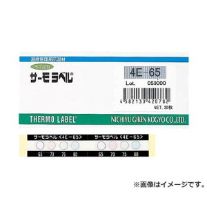 j` T[x4_\OΉ^ st 50x 4E+50 20 [r20][s9-020]