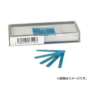 UHT 40-4#800^[{bvpZ~bNXg[ 5{ CS404800 5{ [r20][s9-010]