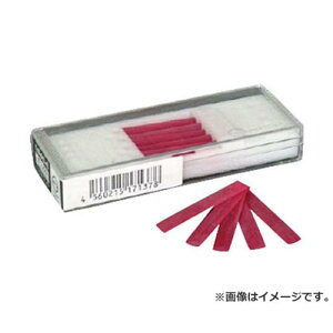 UHT ��40-6#1200�^�[�{���b�v�p�Z���~�b�N�X�g�[�� 5�{�� CS4061200 5�{�� [r20][s9-020]