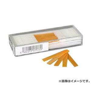 UHT ��40-6#400�^�[�{���b�v�p�Z���~�b�N�X�g�[�� 5�{�� CS406400 5�{�� [r20][s9-020]