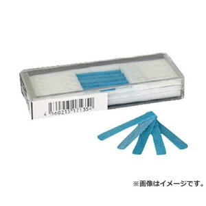 UHT ��40-6#800�^�[�{���b�v�p�Z���~�b�N�X�g�[�� 5�{�� CS406800 5�{�� [r20][s9-020]