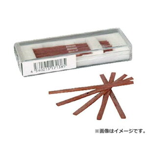 UHT ��70-4#300�^�[�{���b�v�p�Z���~�b�N�X�g�[�� 5�{�� CS704300 5�{�� [r20][s9-020]