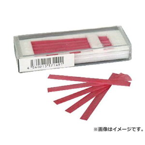 UHT ��70-6#1200�^�[�{���b�v�p�Z���~�b�N�X�g�[�� 5�{�� CS7061200 5�{�� [r20][s9-830]