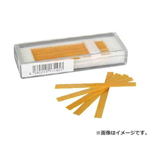 UHT ��70-6#400�^�[�{���b�v�p�Z���~�b�N�X�g�[�� 5�{�� CS706400 5�{�� [r20][s9-830]