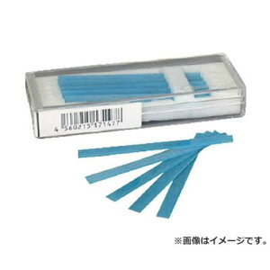 UHT 70-6#800^[{bvpZ~bNXg[ 5{ CS706800 5{ [r20][s9-830]