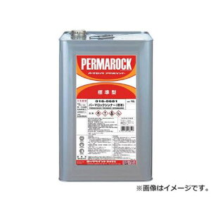 ���b�N �p�[�}���b�N�V���i�[ 16L 16068101 [r20][s9-020]