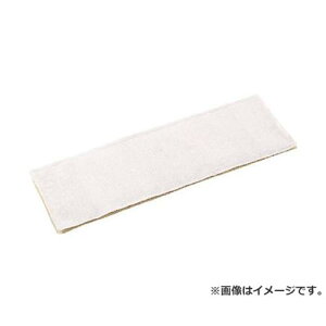�e�����g ���C�g���b�v�����N���X45cm(10����) CL3524450 10���� [r20][s9-010]