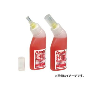 アサダ Sフラックス R50332N [r20][s9-010]