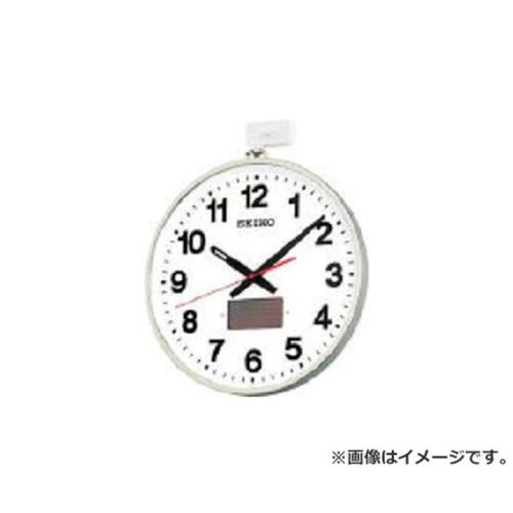 楽天市場】SEIKO ソーラー屋外用大型電波掛時計 527×450×78 金属枠 