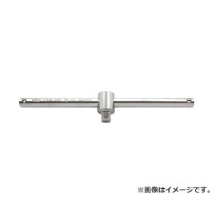 ASH XChTnh12.7×250mm VT0425 [r20][s9-010]