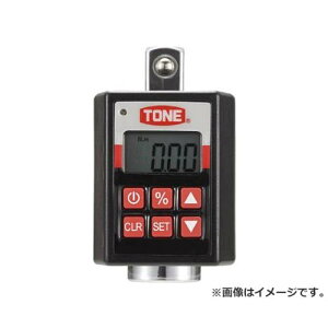 TONE �n���f�B�f�W�g���N H4DT200 [r20][s9-830]
