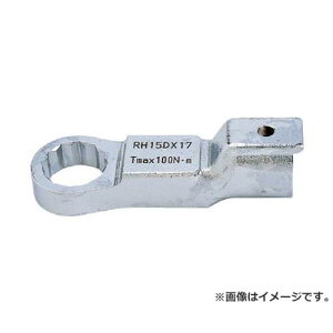 g[j` Owbh RH12DX12 [r20][s9-010]