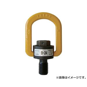 �}�[�e�b�N �t���m�����N�{���g B-24 B24 [r20][s9-830]