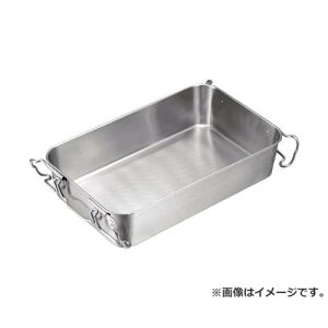 IKD GRN[ Xgbp[tHobg ^^ E01400001891 [r20][s9-030]