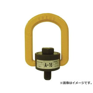 }[ebN tmN{g A-36 A36 [r20][s9-031]