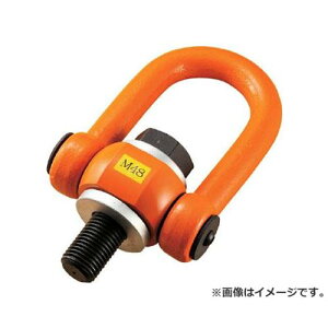 NANIWA �}���`�A�C�{���g ME3028C ME3028C [r20][s9-031]