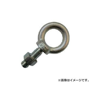 NANIWA �A�C�{���g �O���N�����[�g M20×50 EL8102050 [r20][s9-010]