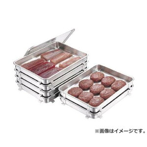 IKD GRN[ Nobg 10 E01400001950 [r20][s9-020]