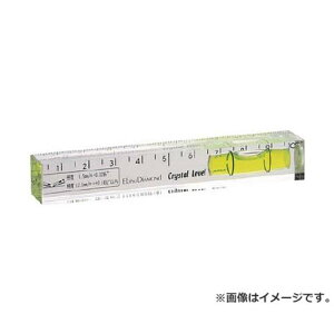 GrX_Ch NX^x ED10CL [r20][s9-010]