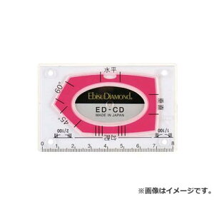 �G�r�X�_�C�������h �J�[�h���x���E���b�h EDCDR [r20][s9-010]
