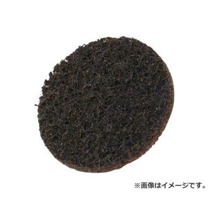 ���i�Z �y�b�^�����j���� ��50 �ז� PET50N11 ×5���Z�b�g [r20][s9-010]