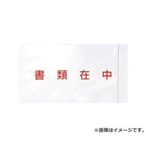 psX psX fo[pbN ލݒ(3TCYp) PA015T 100 [r20][s9-010]