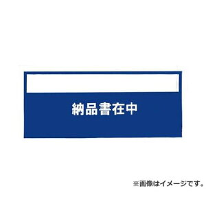 psX fo[pbN[iݒ(`F[XgA`[p) PA018T 100 [r20][s9-010]