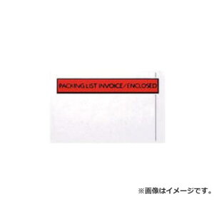 �p�s���X �p�s���X �f���o���[�p�b�N�C�O��������(A5�T�C�Y�p) PA020T 100���� [r20][s9-010]