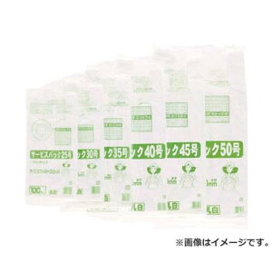 ^ix T[rXobN 40 ubN^Cv zCg SB40 100 [r20][s9-010]