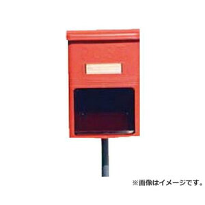 IRIS �A�C���X�|�X�g PH-380N ��F PH380NSYUIRO [r20][s9-010]