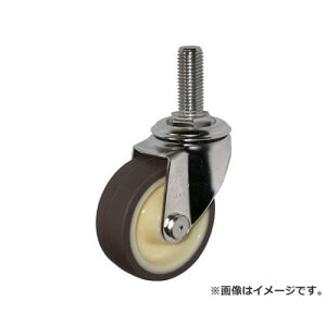 �n���}�[ SA�V���[�Y�I�[���X�e�����X���݃E���^��B��100mm 320SAUB100BAR01 [r20][s9-020]