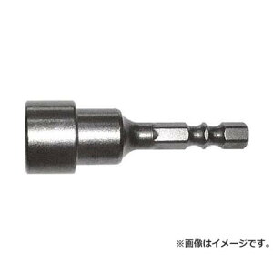 �ߍ] 6.35�Z�p�V�����NW�a�{�b�N�X�r�b�g H17 �S��55 V32BH1755 ×10�{�Z�b�g [r20][s9-020]