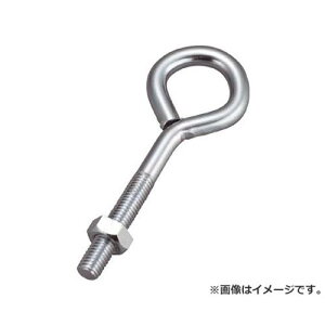 TRUSCO �����O�A�C�{���g �X�`�[���� M10X150mm TAB10150L [r20][s9-010]