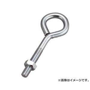 TRUSCO �����O�A�C�{���g �X�`�[���� M8X70mm TAB870L [r20][s9-010]