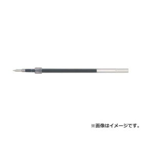 uni ボールペン芯 SXR5 黒 SXR5.24 ×10本セット [r20][s9-010]