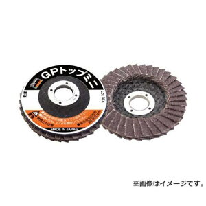 TRUSCO GP�g�b�v�~�j ��50X���a9.6mm 5���� #60 GP5010A60 5���� [r20][s9-010]