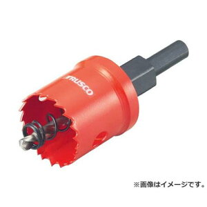 TRUSCO TSL�z�[���J�b�^�[ 140mm TSL140 [r20][s9-031]