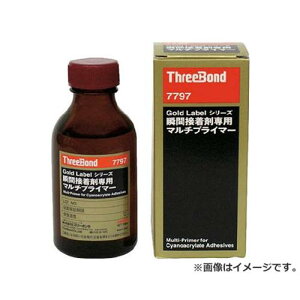 X[{h uԐڒ܃vC}[ TB7797 TB7797 [r20][s9-010]