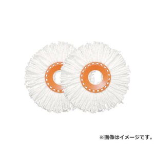 IRIS ��]���b�v�X�y�A�w�b�h KMO-K2P �I�����W KMOK2P 2�� [r20][s9-010]