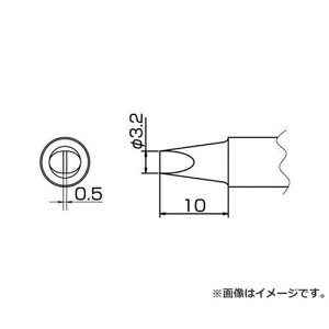 (HAKKO/nbR[) Đ 3.2D^ T20D32 [r20][s9-010]
