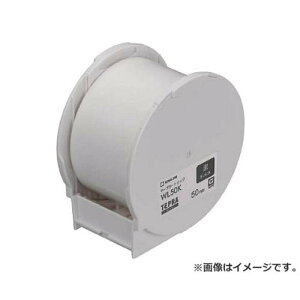 �L���O�W�� Grand�e�[�v�J�[�g���b�W�E��50 WL50K [r20][s9-010]