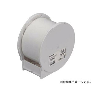 �L���O�W�� Grand�e�[�v�J�[�g���b�W�E����50 WL50T [r20][s9-010]